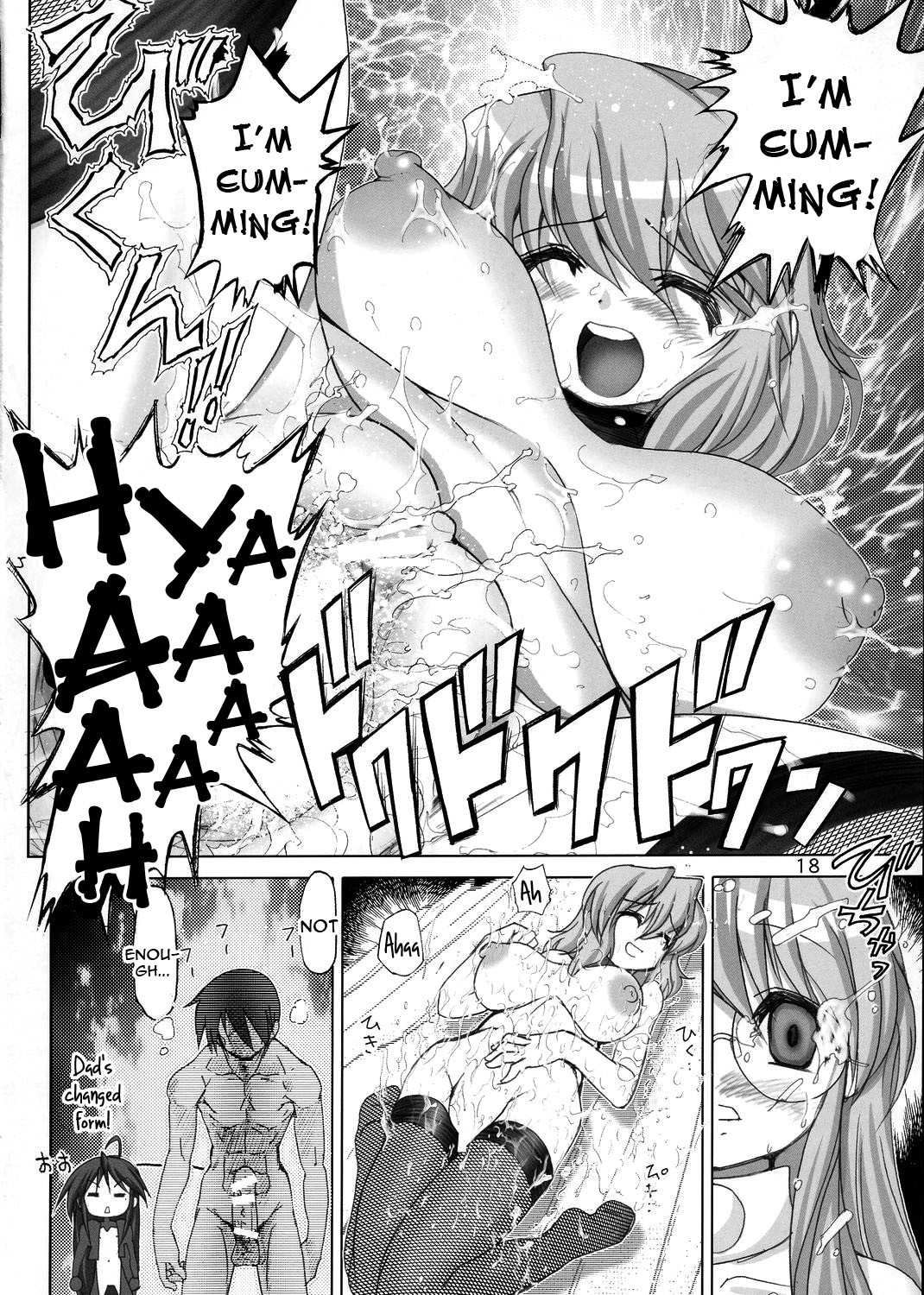 Hentai Manga Comic-v22m-Goku Laki 2-Read-17